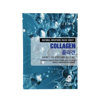 ORJENA Mask Sheet Maska nawilżająca w płachcie - Collagen 23 ml