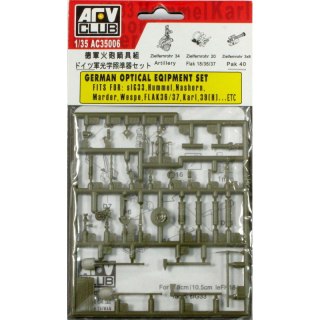 AFV Club AC35006 German Optical Equipment Set