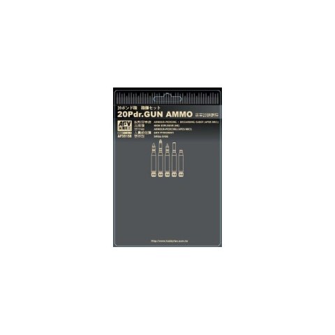 AFV Club AF35158 20 Pdr. Gun Ammo