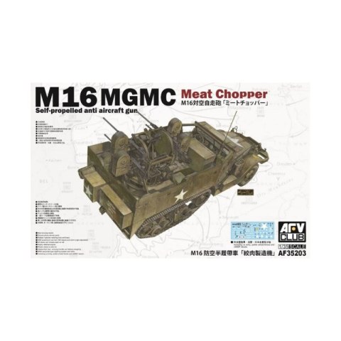 AFV Club AF35203 M16 MGMC Meat Chopper Self-propelled anti aircraft gun