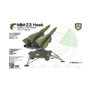 AFV Club AF35310 MIM-23 Hawk Surface-to-air missile JGSDF Version