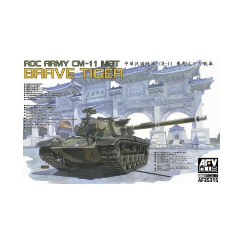 AFV Club AF35315 ROC ARMY CM-11 Brave Tiger