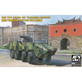 AFV Club AF35320 ROC TIFV CM-32/33 Clouded Leopard