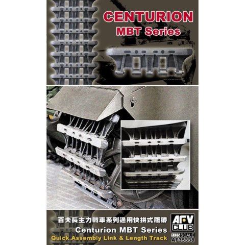 AFV Club AF35338 Centurion MBT Series Quick Assembly Link & Length Track