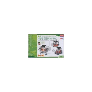 Academy 18115 Education Kit - Animal Robot