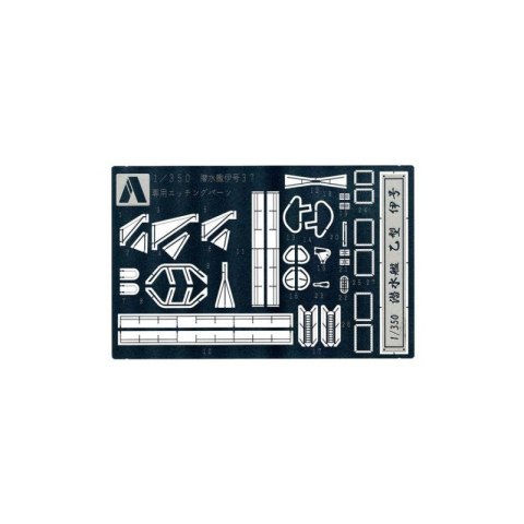 Aoshima 04451 1/350 DETAIL#- I-37 Class Photo-Etched Parts