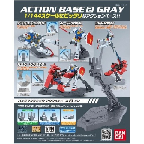 Bandai 59578 ACTION BASE 2 GRAY GUN59578 ID [ ]