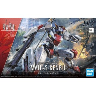 Bandai 62006 HG 1/72 KYOUKAI SENKI MAILeS KENBU GUN62006 ID [ 1 ]