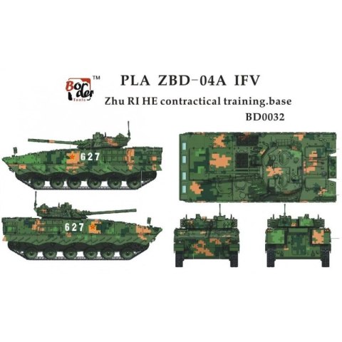 Border Model BD0032 04A IFV Digital Camouflage Border Model BD0032 04A IFV Digital Camouflage