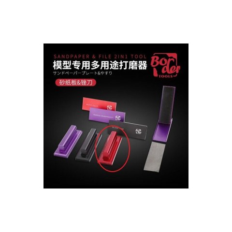 Border Model BD0095-R Sandpaper & File 2 in 1 Tool - Red Rough