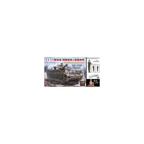 Border Model BT-008 Pz.Kpfw.IV Ausf.J Late Border Model BT-008 Pz.Kpfw.IV Ausf.J Late