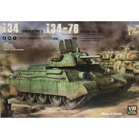 Border Model BT-009 T-34E (First Type of Spaced Armour) T-34/76 (112 factory) Border Model BT-009 T-34E (First Type of Spaced Armour) T-34/76 (112 factory)