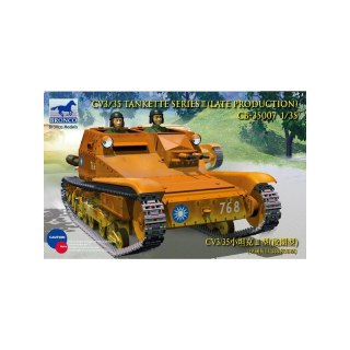 Bronco CB35007 CV L3/35 Tankette Serie II