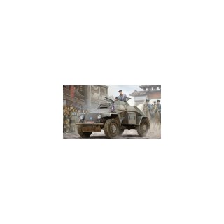 Bronco CB35022 Sd.kfz.221 Armored Car Chinese