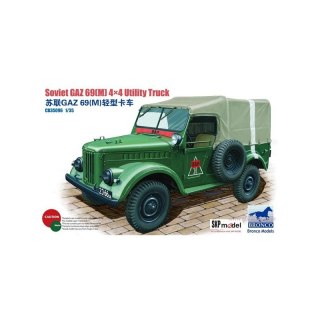 Bronco CB35096 Soviet GAZ 69(M) 4×4 Utility Truck