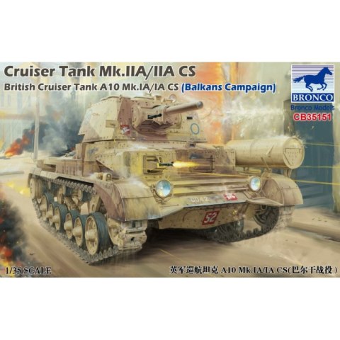 Bronco CB35151 Cruiser Tank Mk.II/IIA Balkans Comp