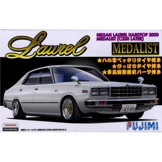 Fujimi 038605 1/24 ID-169 Nissan Laurel 2000 Hard