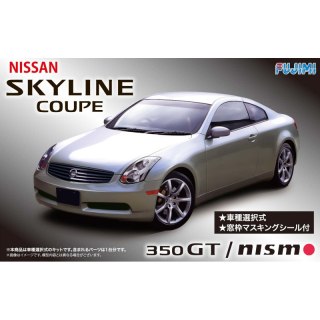 Fujimi 039336 1/24 ID-164 Nissan V35 Skyline Coupe