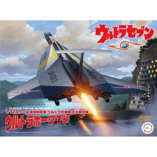 Fujimi 092102 1/72 Ultr Hawk 1