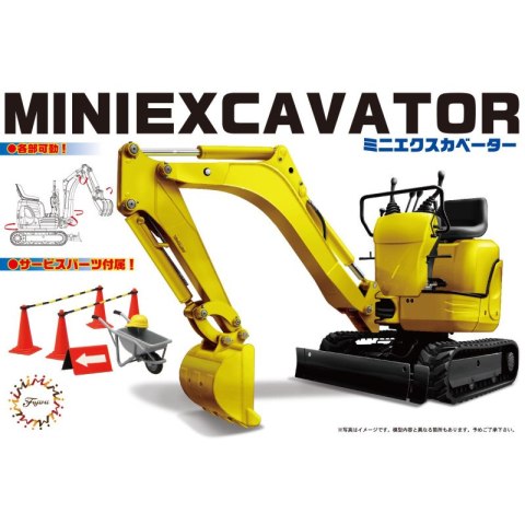 Fujimi 116068 1/32 Mini EXCAVATOR