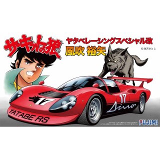 Fujimi 170039 1/24 CW-1 Yatabe Racing Special