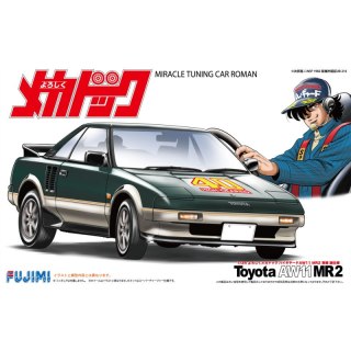 Fujimi 185859 1/24 Mechadoc High-Geared AW11 MR2 Makoto Tojo Specification