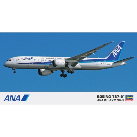 Hasegawa 10721 1/200 ANA B787-9