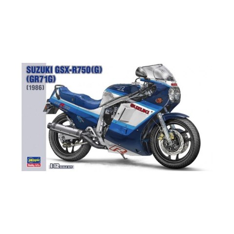 Hasegawa 21507-BK7 Suzuki GSX-R750 (G) (GR71G) 1986 Hasegawa 21507-BK7 Suzuki GSX-R750 (G) (GR71G) 1986