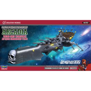 Hasegawa 64787 Space Pirate Battleship Arcadia Third Ship [Variant] Attack Enhanced Type