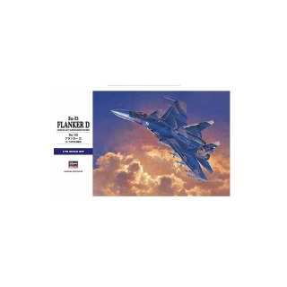 Hasegawa E35-01565 Su-33 Flanker D