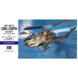 Hasegawa E4-00534 AH-1S Cobra Chopper