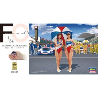 Hasegawa FC03-29103 90's Paddock Girls Figure