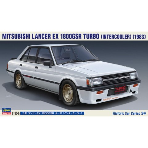 Hasegawa HC34-21134 Mitsubishi Lancer EX 1800GSR Turbo Intercooler (1983)