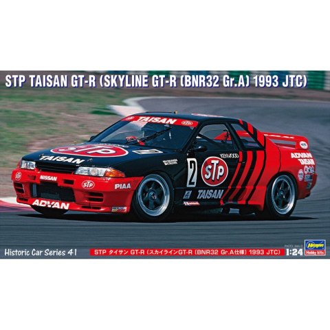 Hasegawa HC41-21141 STP Taisan GT-R Skyline GT-R [BNR32 Gr.A] 1993 JTC