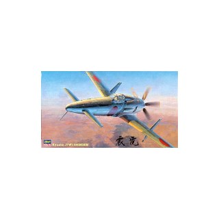 Hasegawa JT-22-09122 J7W1 Shinden