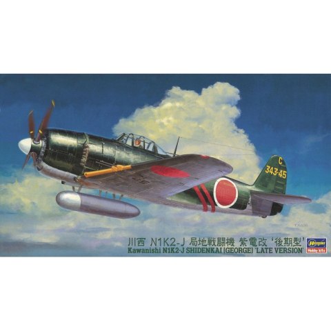 Hasegawa JT-74-09074 Kawanishi N1K2-J Shidenkai (George) "Late Version"