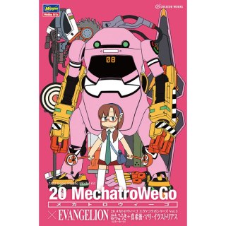 Hasegawa SP489-52289 20 Mechatro We Go Evangelion