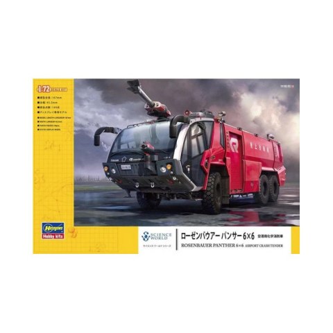Hasegawa SW05-54005 Rosenbauer Panther 6x6 Hasegawa SW05-54005 Rosenbauer Panther 6x6