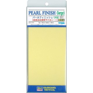 Hasegawa TF905-71905 Pearl Finish ( Large )