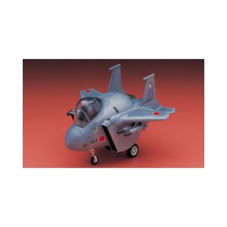 Hasegawa TH1-60101 Egg Plane F-15 Eagle