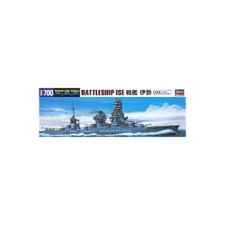 Hasegawa WL117-49117 1/700 Battleship Ise