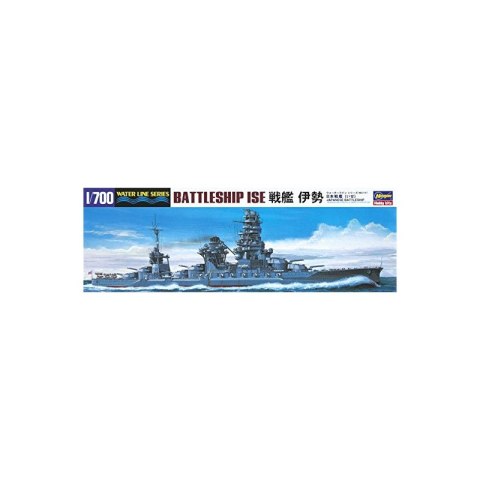 Hasegawa WL117-49117 1/700 Battleship Ise