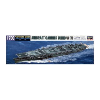 Hasegawa WL216-49216 1/700 Aircraft Carrier Zuiho