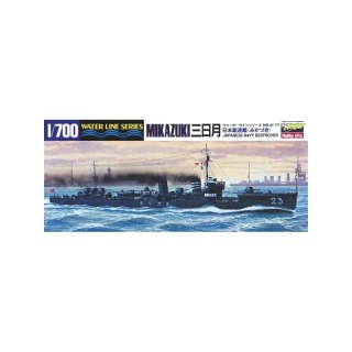 Hasegawa WL417 49417 1/700 IJN Destroyer Mikazuki