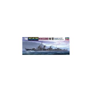 Hasegawa WL464 49464 1/700 IJN Destroyer Minegumo