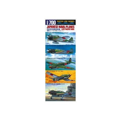 Hasegawa WL516-99516 1/700 Japanese Naval Planes (Late Pacific War)