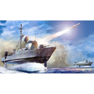 Hobby Boss 82005 USS Pegasus PHM-1