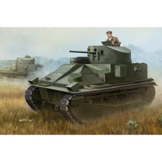 Hobby Boss 83879 Vickers Medium Tank Mk.II