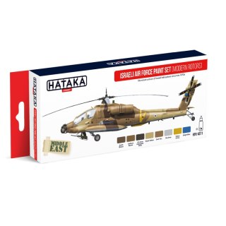 Hataka AS71 Israeli Air Force paint set