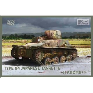 IBG 72043 Type 94 Japanese Tankette